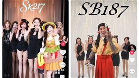 新聞幕後／抖音楓葉姐姐爆紅　「孤獨經濟」上車囉圖片描述。（圖／翻攝自抖音） SK217 月亮湖 文哲哥哥 國昌哥哥 館長SB187 小鄭在日本 YOUTUBE