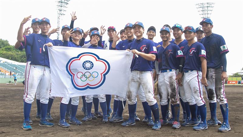 U18世界盃台灣隊拿下季軍。（圖／中華棒協提供）