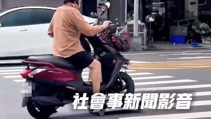 扯！機車「輪嵌板車」誇張駕駛下場曝