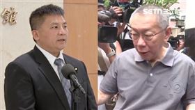 柯文哲、國民黨立委吳宗憲 圖/資料照