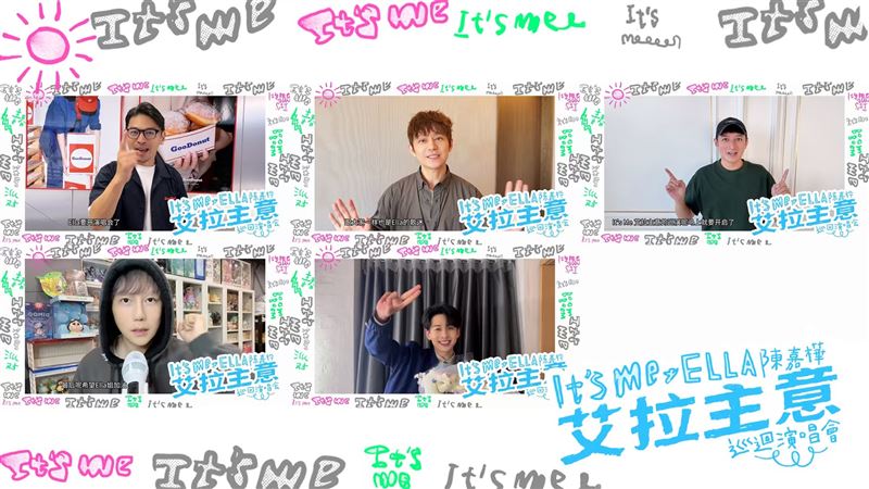Ella陳嘉樺歡度出道24週年，半個演藝圈都來了！（圖／勁樺娛樂提供）
