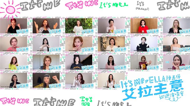 Ella陳嘉樺歡度出道24週年，半個演藝圈都來了！（圖／勁樺娛樂提供）