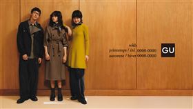 GU與rokh推第三彈聯名系列。（圖／品牌業者提供）