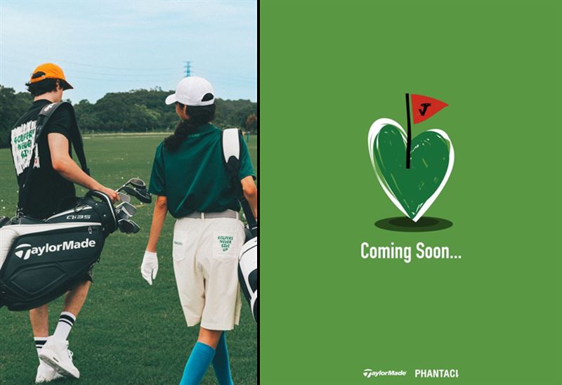 PHANTACI &times; TaylorMade跨界合作9月登場高爾夫主題系列GOLFERS NEVER GIVE UP。（圖／品牌業者提供）