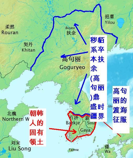 《日本書紀》記載倭軍多次介入朝鮮半島，尤其在支援百濟與新羅的戰爭中。《三國史記》則記錄高句麗在4世紀、5世紀多次擊退倭軍侵擾。（圖／翻攝百度百科）