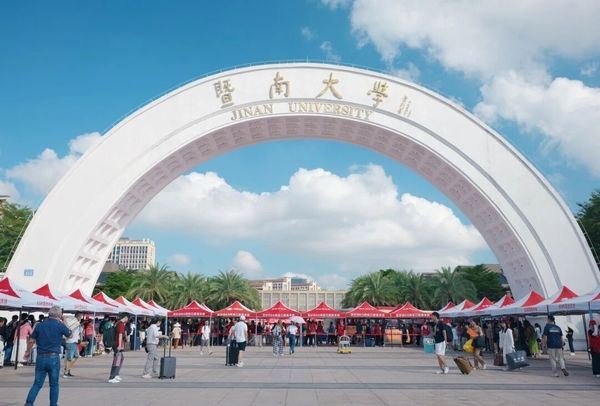 暨南大學匯聚許多中國體壇好手，有冠軍搖籃之稱。（圖／微信公眾號＠暨南大學）