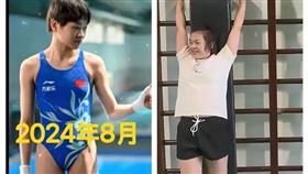 全紅嬋到暨南大學報到，成為大一新生，並與體育學院院長蘇炳添合照留念。（圖／微信公眾號＠暨南大學）