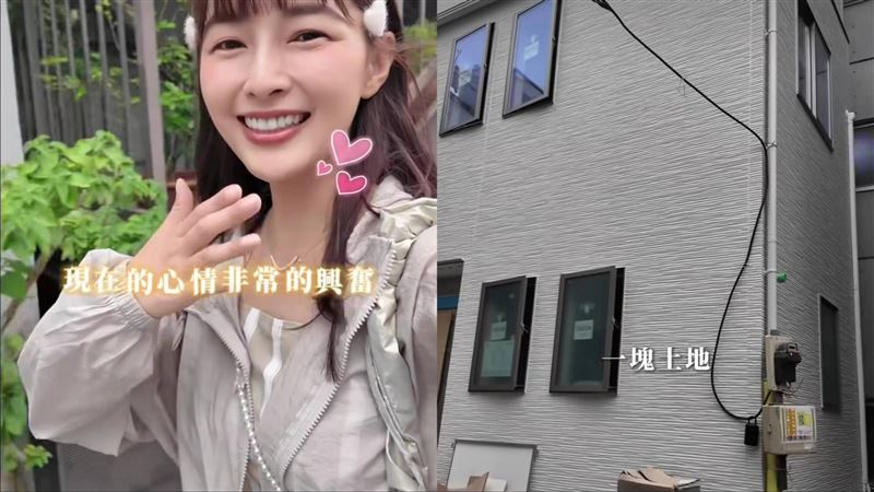 林舒語買地建房。（圖／翻攝自林舒語IG）