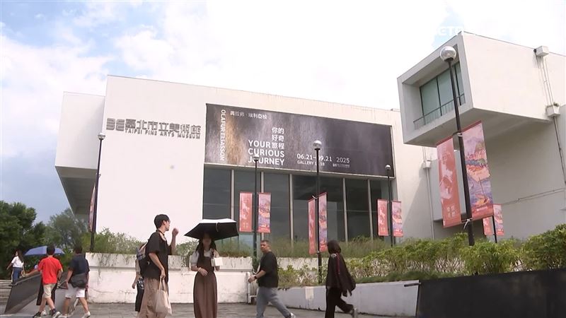 北美館近期的裝置藝術掀起話題