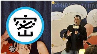 蔡詩萍大方曬愛女美照　網暴動封國民岳父