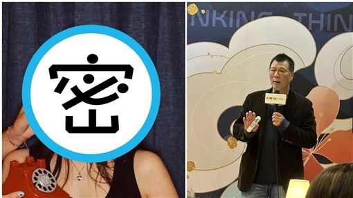 蔡詩萍大方曬愛女美照　網暴動封國民岳父