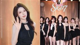 中國女團直播「上車舞」，其中C位的「楓葉姊姊」完美的舞蹈動作、身材比例爆紅。（圖／翻攝自抖音）
