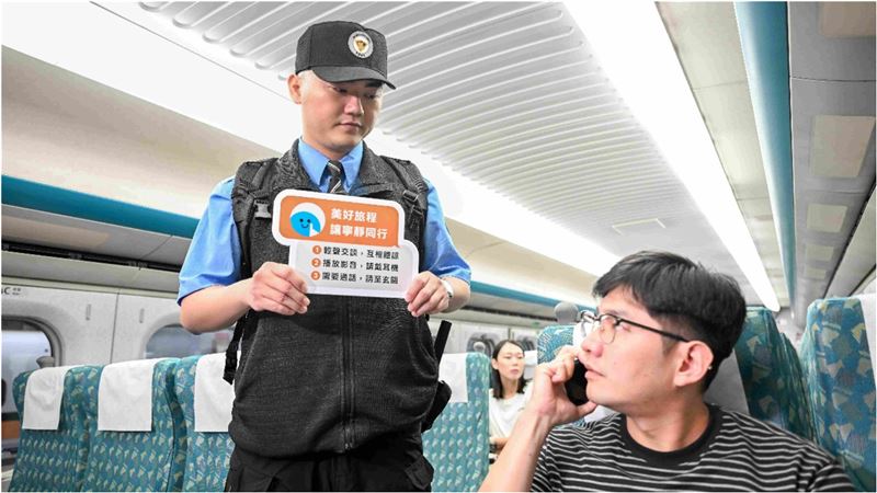 列車服務人員巡視車廂時，針對講話音量過大旅客將進行勸導。（圖／台灣高鐵公司提供）