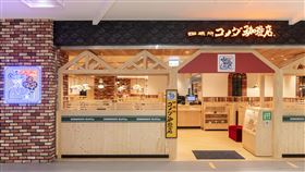 客美多咖啡,林口三井店(圖／客美多咖啡提供）