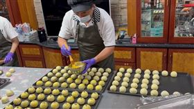 汽車廠老闆，斜槓，「黑手牌」蛋黃酥，放大3000倍的蛋黃酥，地標，(圖／翻攝畫面)