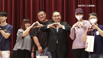 新北鼓勵婚育！侯友宜宣布生育獎勵金加碼