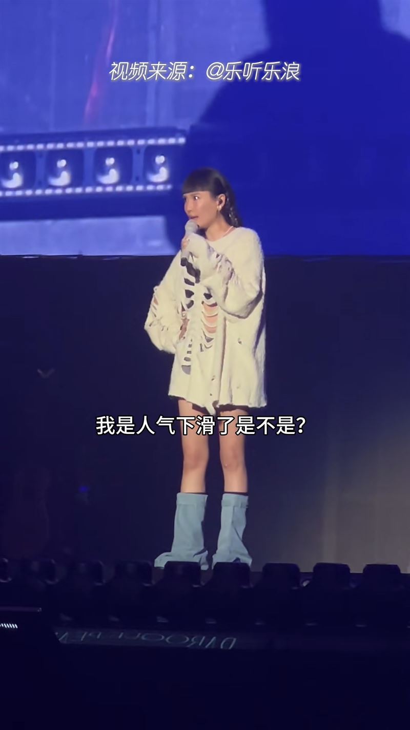 魏如萱自嘲人氣下滑。（圖／翻攝自小紅書）