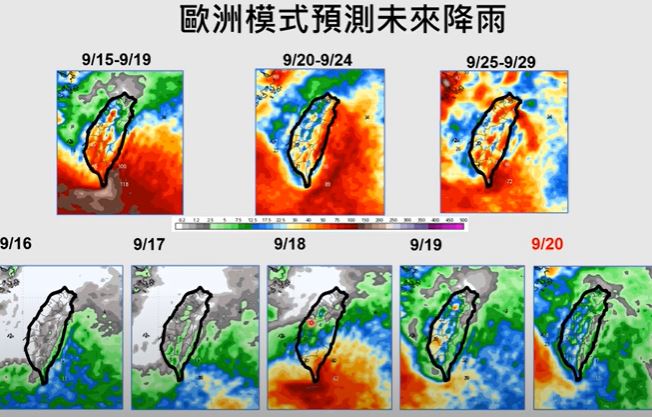 賈新興表示,今日起至19日東南方水氣多。(圖/翻攝自賈新興YouTube頻道)