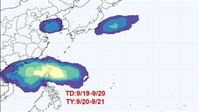 （圖／翻攝自賈新興臉書）