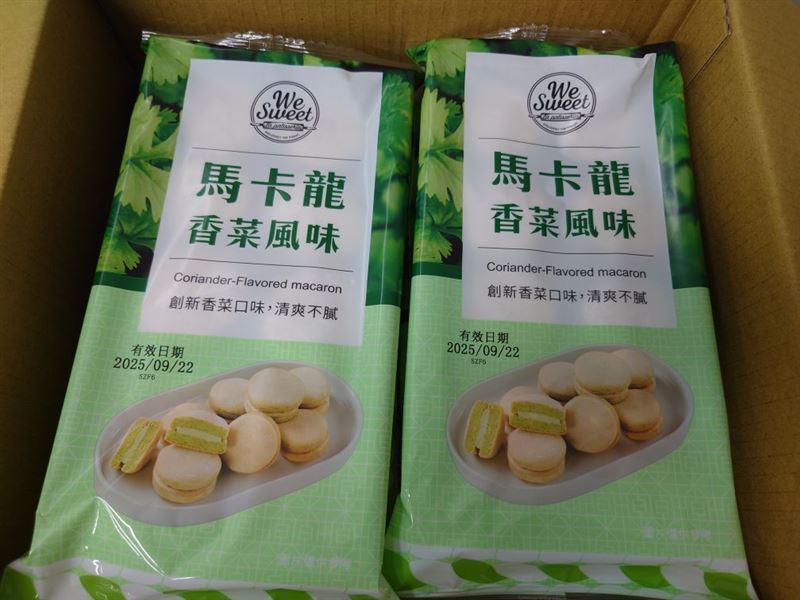 全聯推出「香菜馬卡龍」，讓不少香菜愛好者非常興奮。（圖／翻攝自《我愛全聯－好物老實説》臉書）