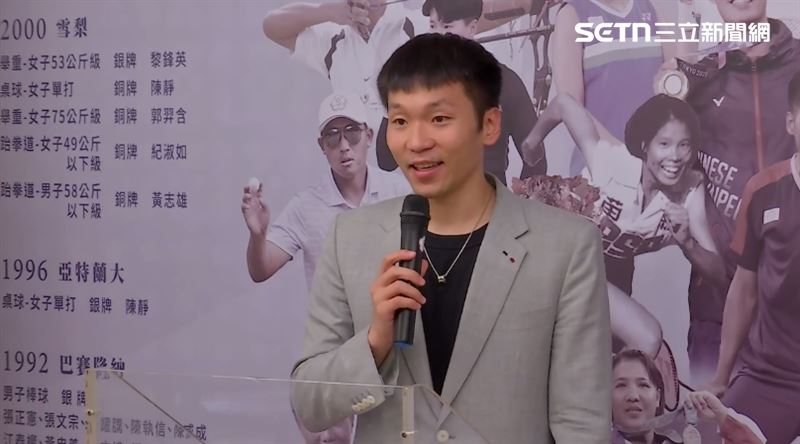 李洋出席「立法院女子運動外交促進會簽署《布萊頓暨赫爾辛基女性與運動宣言》」記者會。（圖／翻攝畫面）