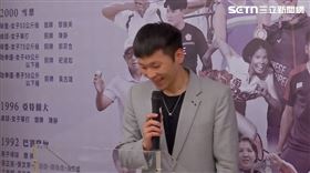 李洋出席「立法院女子運動外交促進會簽署《布萊頓暨赫爾辛基女性與運動宣言》」記者會。（圖／翻攝畫面）