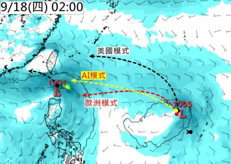 「觀氣象看天氣」今（15）天發文提醒，3天後，也就是9/18留意2個低壓擾動發展。（圖／翻攝自觀氣象看天氣臉書）