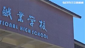 宜蘭,宜蘭縣,羅東,老師,同學,學生,衝突,暴力,二年級,板書,水果刀圖片描述。（圖／翻攝畫面）