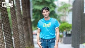 《人生清理員》鳳小岳。（圖／八大提供）