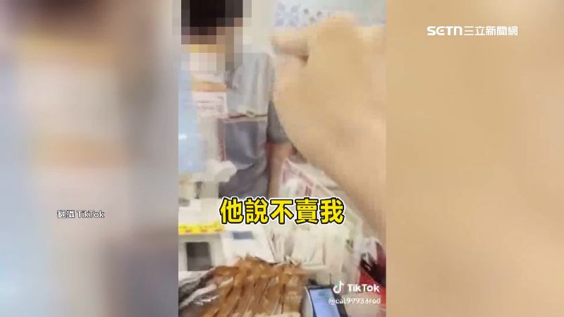 女子大鬧超商。（圖／翻攝TikTok）