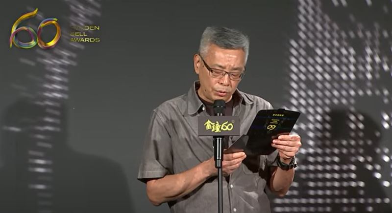 電視紀錄片製作人及導演劉嵩