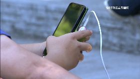 L數發納管脆1330