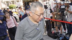 柯文哲交保被撤銷，北院今重開羈押庭，柯文哲前往北院報到。（圖／記者趙于瑩攝影）