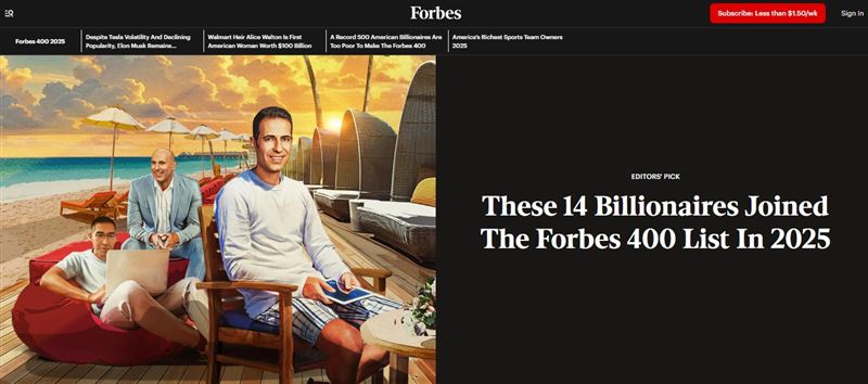 《Forbes》公布，2025年有14位新富豪首度入榜，包括靠AI暴富的科技新貴與賣咖啡起家的創業家，身價合計逾千億美元。（圖／翻攝自FORBES網站）