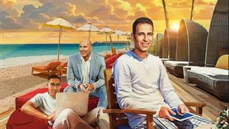 獨／14位富豪新入榜　靠賣咖啡衝進富豪榜