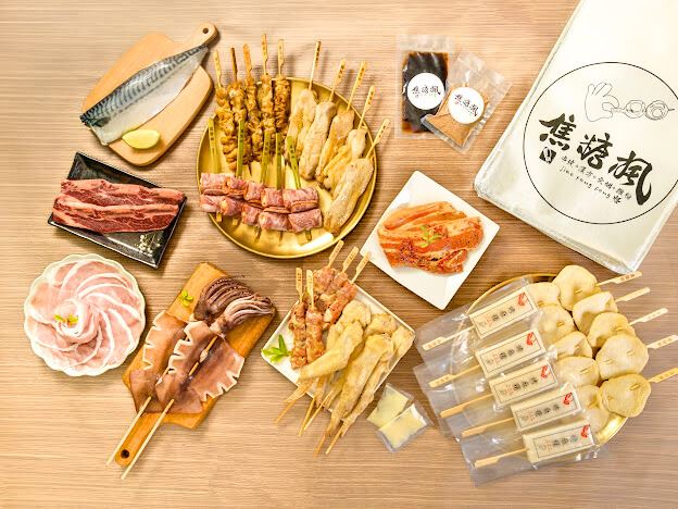 「焦糖楓銀月Chill烤派對包」，網羅多種人氣海陸生料。（圖／品牌業者提供）