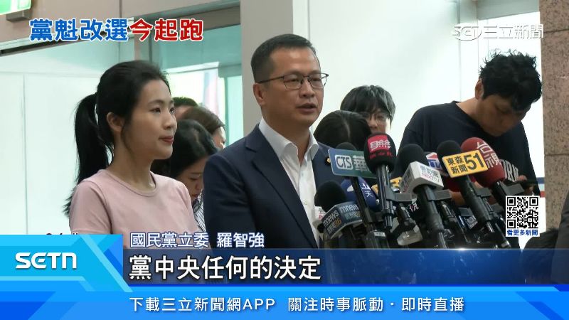 羅志強喊尊重黨中央決定