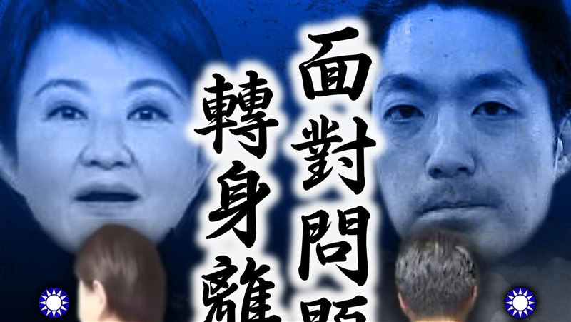 圓環垃圾山惹議　綠酸：盧比蔣越比越相似