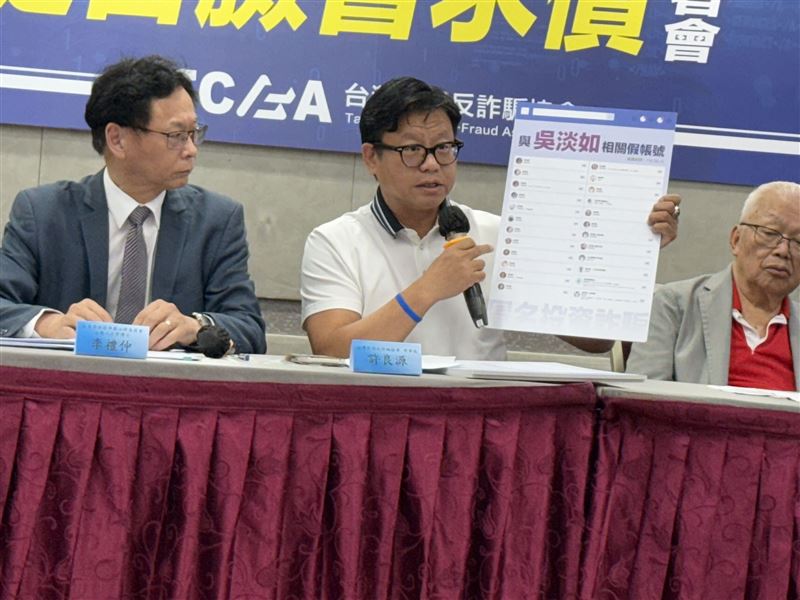 許多被害人都在臉書上接收到冒用知名人物、知名企業名義的投資詐騙。（圖／翻攝畫面）