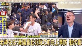 張益贍（圖／前進新台灣）