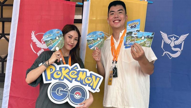 《Pokémon GO》推Take a GO！走出趣！