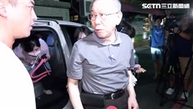 柯文哲回家（圖／翻攝畫面）