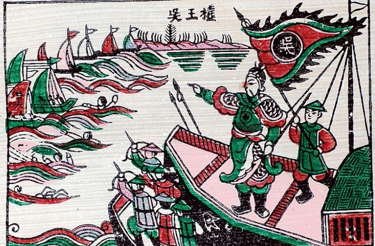 「白藤江一役」直接摧毀了南漢主力，也切斷了中央對交州的軍事掌控。（圖／翻攝自維基百科）