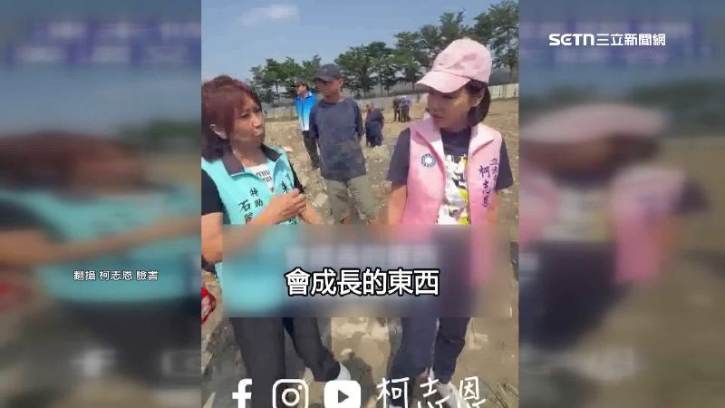 圖為前議員助理石麗君