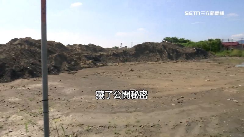高雄美濃的地