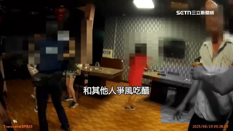 石麗君丈夫大鬧卡啦OK