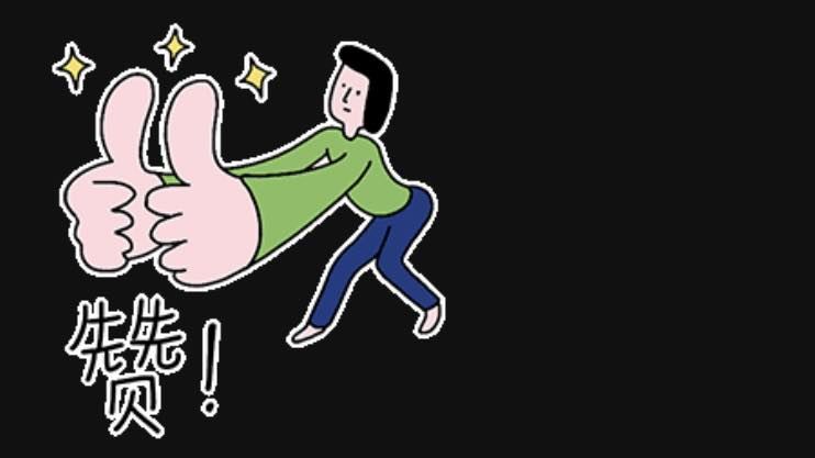 派翠克公開與小S對話內容。（圖／翻攝自派翠克臉書）