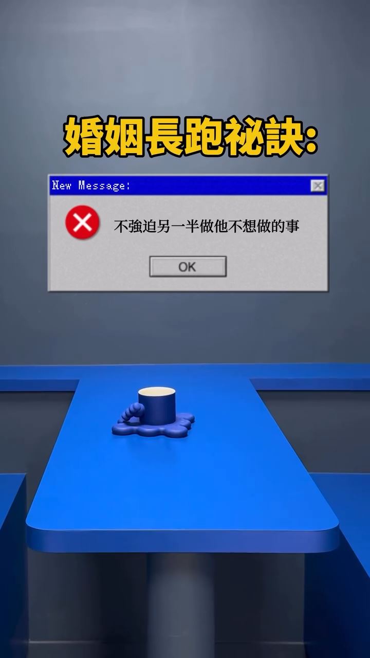 陶晶瑩幽默分享婚姻秘訣。（圖／翻攝自陶晶瑩Threads）