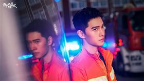 楊洋,王楚然。（圖／八大提供）