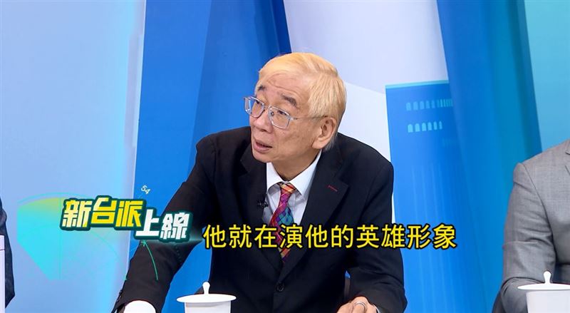 資深媒體人尚毅夫在三立政論節目《新台派上線》中表示，黃國昌最會演英雄角色。（圖／翻攝自新台派上線）